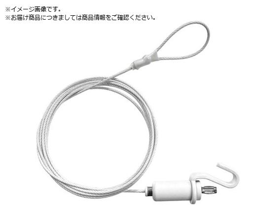 H| p[C[ a1.2mm L=150cm hdグ 1805-WW 1805-WW