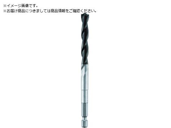 ALPEN xg 8.0~120mm 6.35Zp 18900800