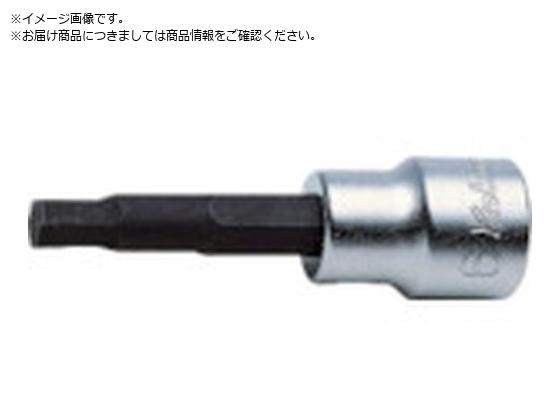 Ko-ken wbNXrbg\Pbg 9mm 3010M.62-9