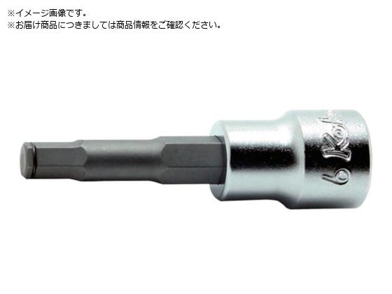 Ko-ken 9.5mm wbNXrbg\PbgS62mm 6mm 3015M.62-6