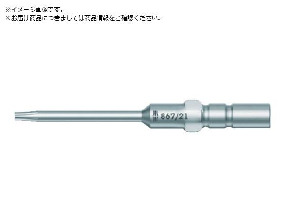 Wera  F 867 21 gNXvXrbg 6 302400