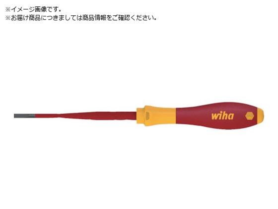 wiha ≏hCo[ XtBbNX 6.5~150mm 3201065150