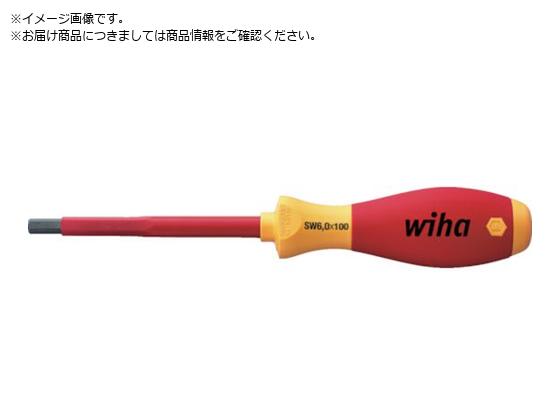 wiha 323N ≏hCo[ HEX2.1~25mm 323N025075