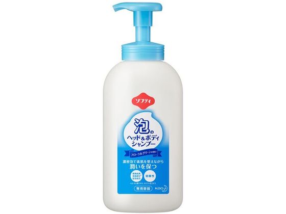 Kao Ɩp\teB Ãwbh&{fBVv[p AvP[^[ 700mL 330499