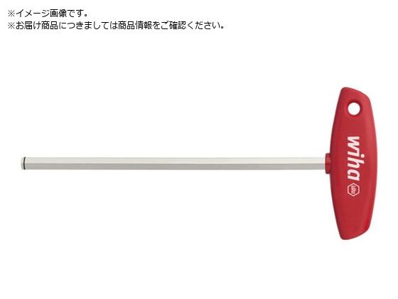 wiha �����O�tT�n���h���Z�p�����` 334R050150