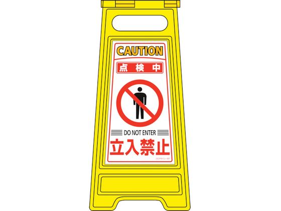 Ώ\ tATCX^h _E֎~ tATC-207