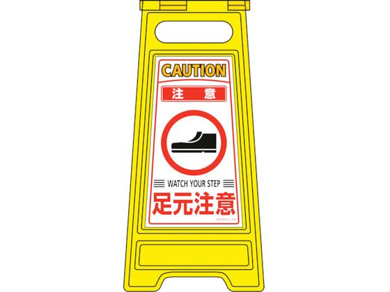 Ώ\ tATCX^h ӁE tATC-210