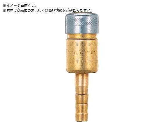  ~jJv RKXp33SH 01184 33SH BRASS NBR