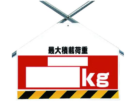 jbg ؂V[gʈ őύډ׏d kg 342-76