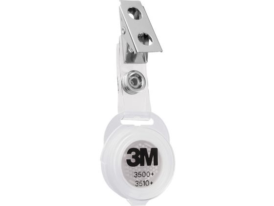 3M L@KXj^[ 3500+ 3500 PLUS