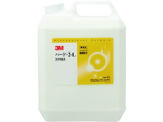 3M RpEh n[hE2-L eʐi 4L 35985