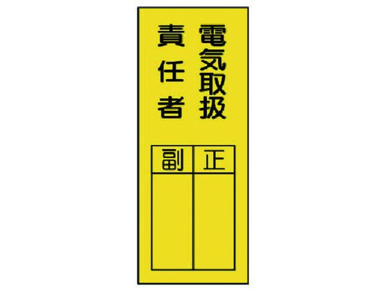 jbg wW dC戵ӔC҃XebJ[ 361-30