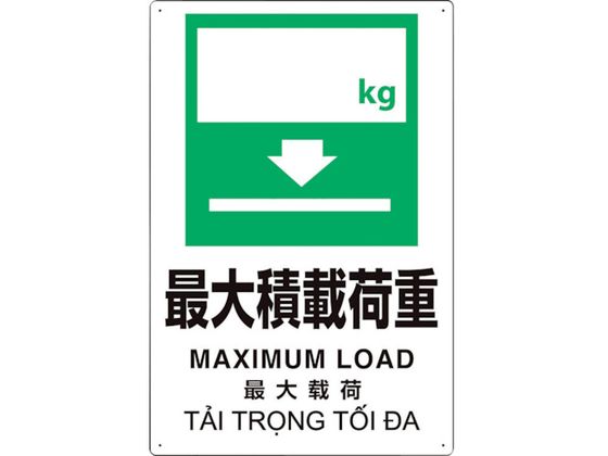 jbg vX`bN팸W ő kg 364-13