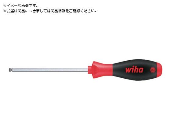 wiha \tgtBjbV R {[|CgZphCo[ 8.0 }WbNXvOt 367R080