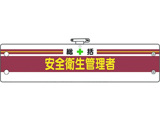 jbg SǗ֌Wr SqǗ 366-01B