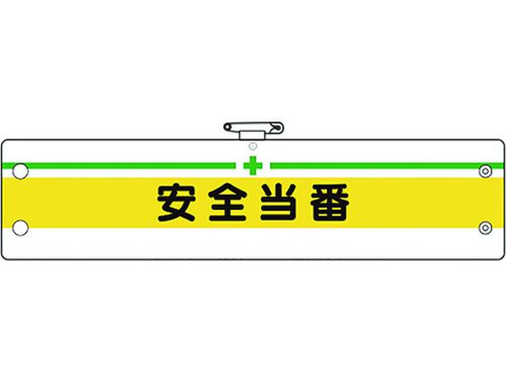 jbg SǗ֌Wr S 366-08A