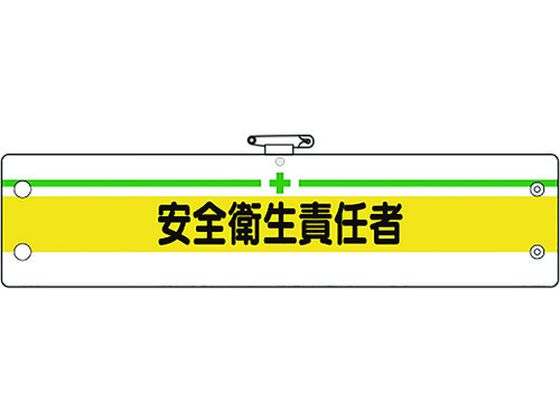 jbg SǗ֌Wr SqӔC 366-09B