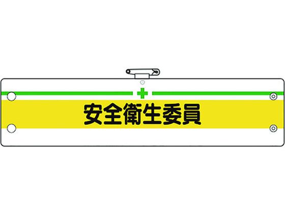 jbg SǗ֌Wr Sqψ 366-11B