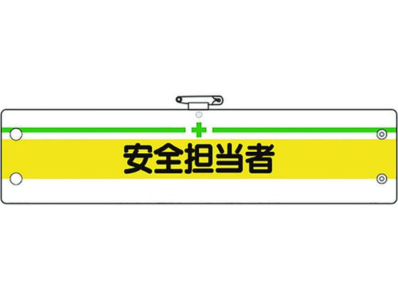 jbg SǗ֌Wr SS 366-12A