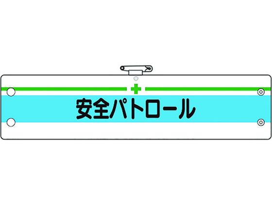 jbg SǗ֌Wr Spg[ 366-13A