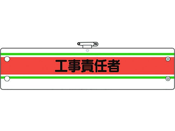 jbg ƊǗ֌Wr HӔC 366-41A
