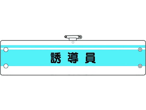 jbg ƊǗ֌Wr U 366-43A