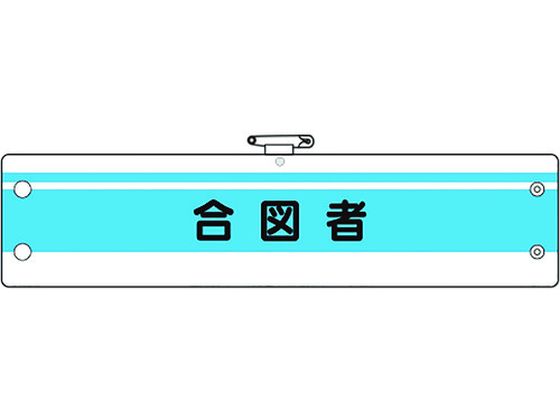 jbg ƊǗ֌Wr } 366-44A