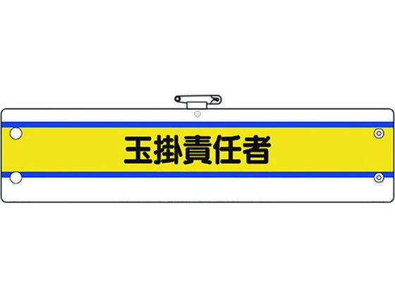 jbg ƊǗ֌Wr ʊ|ӔC 366-46A