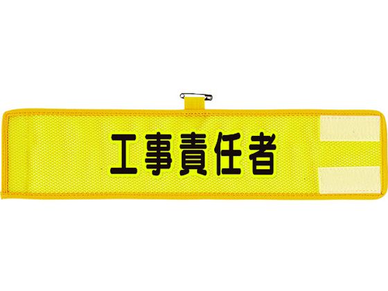 jbg bVr HӔC 366-502A