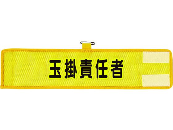 jbg bVr ʊ|ӔC 366-506A