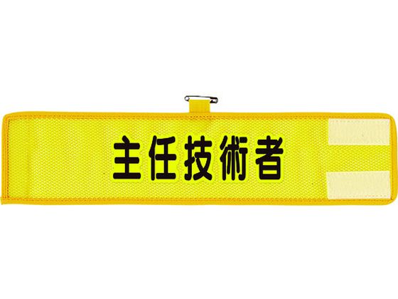 jbg bVr CZp 366-509A