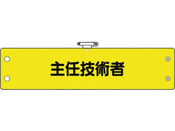 jbg Sۈ֌Wr CZp 366-61A