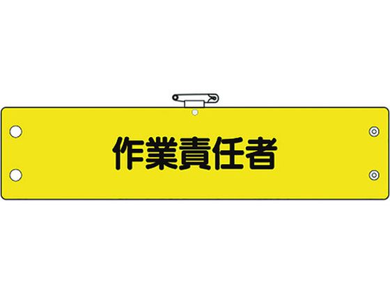 jbg Sۈ֌Wr ƐӔC 366-65A