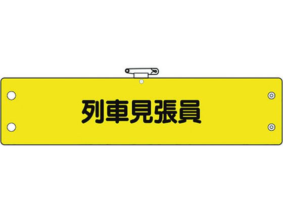 jbg Sۈ֌Wr Ԍ 366-71A