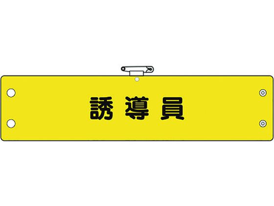 jbg Sۈ֌Wr U 366-73A