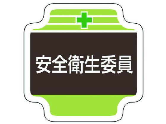 jbg SǗ֌W͈Sqψ tFg 65~65mm