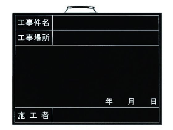 jbg Bep ^ ؐ 450~600mm 373-01