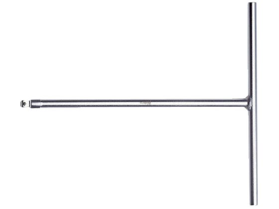 Ko-ken T^nh ItZbg 3716
