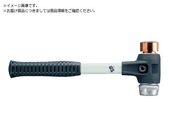 ●頭径(mm)：30●頭長(mm)：90●全長(mm)：300●頭部長さ(mm)：90●安全認証GSマーク適合●ヘッド:ソフトメタル、銅●ハウジング:強化型鋳鉄製●柄:グラスファイバー●シンプレックス