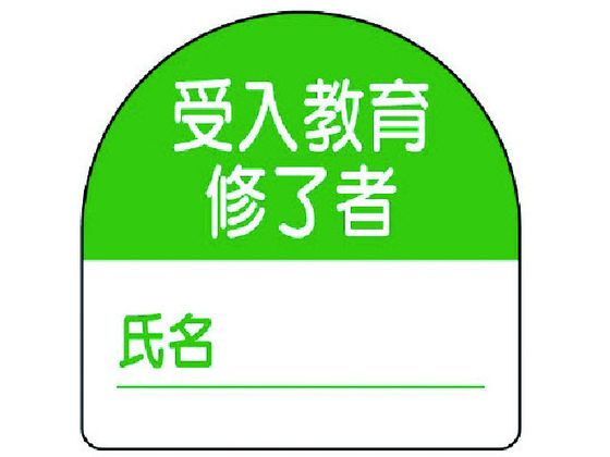 jbg C҃XebJ[ PPXebJ[ 35~35 10g