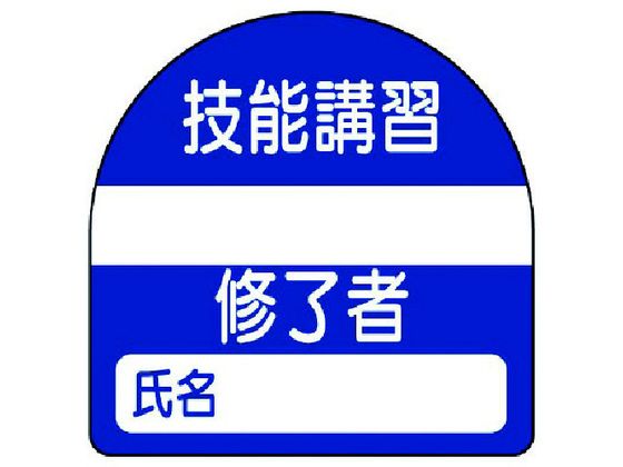 jbg C҃XebJ[Z\uK PPXebJ[ 35~35 10g