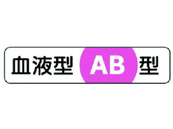 jbg t^XebJ[AB^ PPXebJ[ 12~55 101V[g