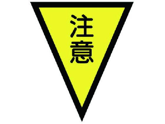 jbg }WbNe[vtOp ^[| 300~260mm