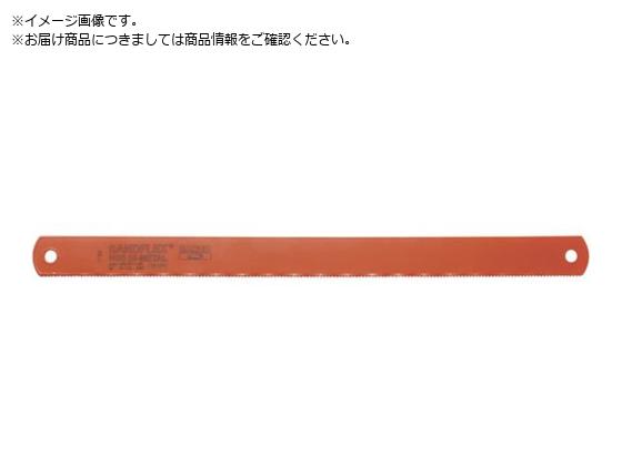 BAHCO oC^}V\[ 500X50X2.50mm 6R