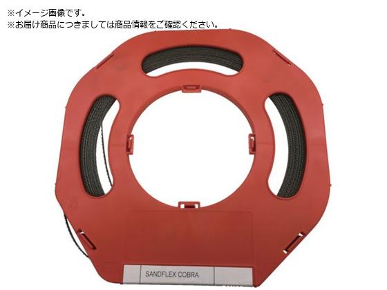 BAHCO R^[}Voh\[ 4 6R S15~20mm 3851-20-0.9-4 6