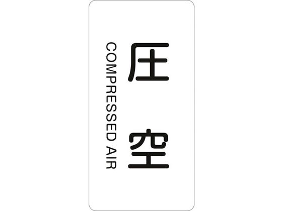 �Ώ\�� JIS�z�ǎ��ʖ����X�e�b�J�[ ���� HT-503L 120�~60mm