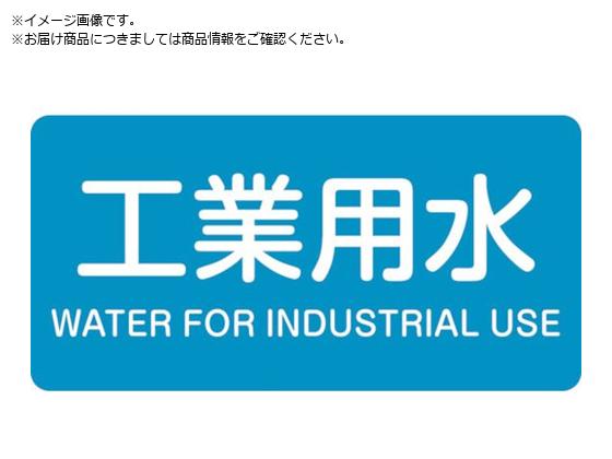 Ώ\ JISzǎʖXebJ[ HƗp HY-202L 60~120mm 10g A~ p 381202