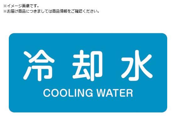 Ώ\ JISzǎʖXebJ[ p HY-203L 60~120mm 10g A~ p 381203