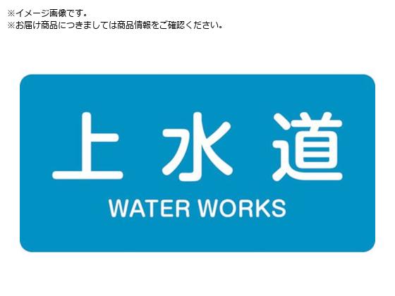 Ώ\ JISzǎʖXebJ[ 㐅 HY-215L 60~120mm 10g A~ p 381215