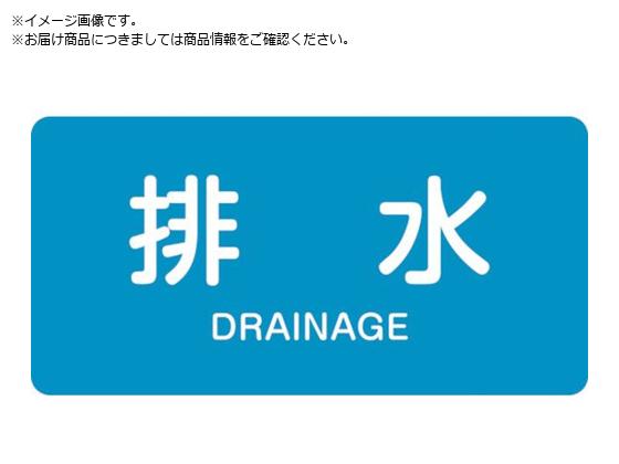 Ώ\ JISzǎʖXebJ[ r HY-216L 60~120mm 10g A~ p 381216